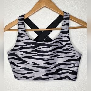 Good American Zebra print sports bra, black and silver